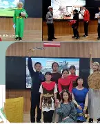 后山的篮球场天浩