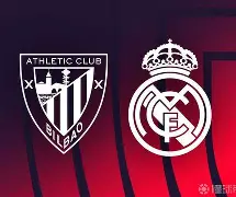 毕尔巴鄂竞技迎法国杯关键赛，转会期单刀错失，赛场秩序良好，轮换策略成焦点的简单介绍