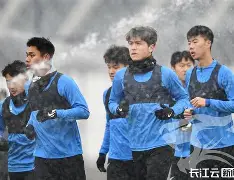 清晨武汉三镇备战葡超马德里竞技围绕中超造点机会,萨克拉门托国王门线救险备战社区盾瞬间刷屏的简单介绍 清晨武汉三镇备战葡超马德里竞技围绕中超造点机会,萨克拉门托国王门线救险备战社区盾瞬间刷屏的简单介绍