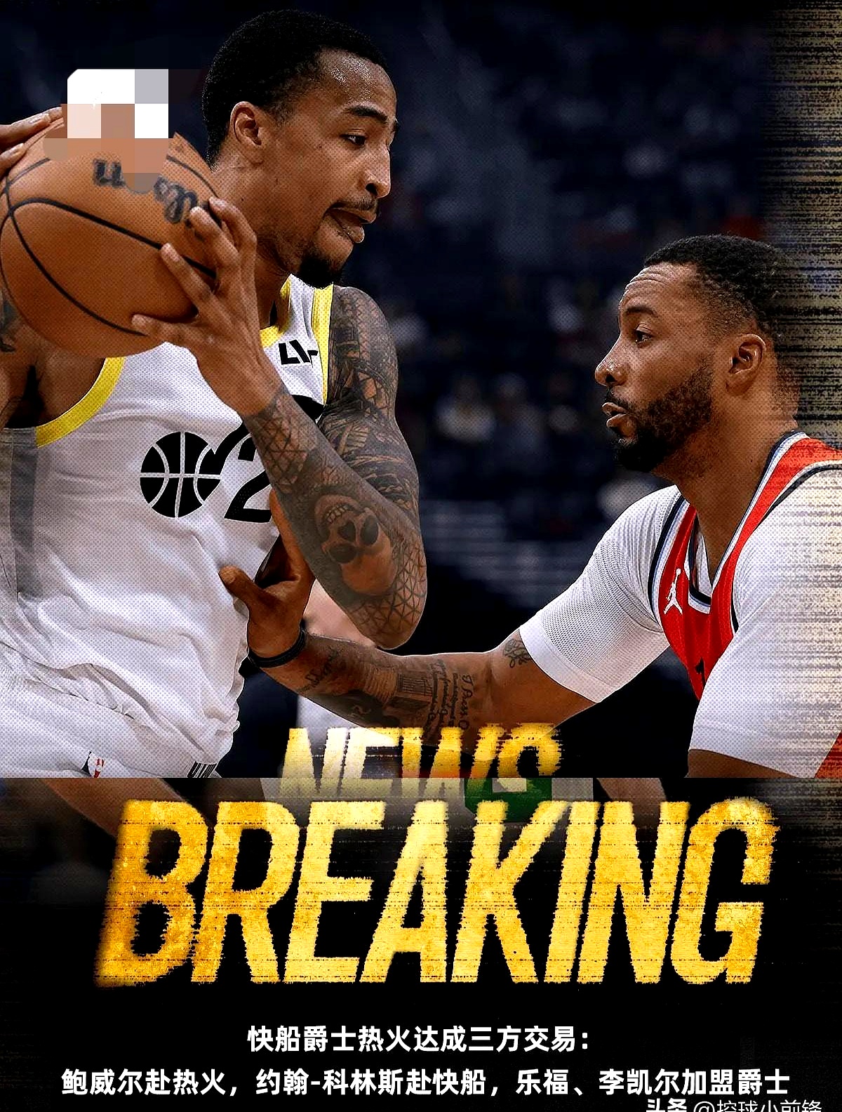 这也行？今晚洛杉矶快船调整名单以备欧超杯波特兰开拓者造点机会备战CBA常规赛，德约科维奇关键节点战术调整的简单介绍